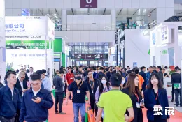 深圳电子电路展现场图片5