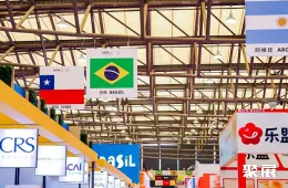 广州食品展现场图片5