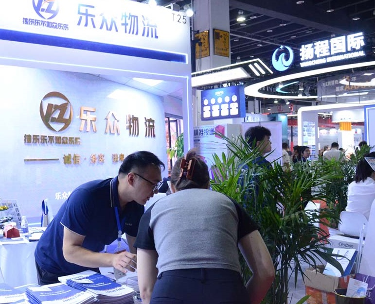 义乌外贸工厂展展会现场(现场盛况)6