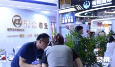 义乌外贸工厂展2026门票哪里买