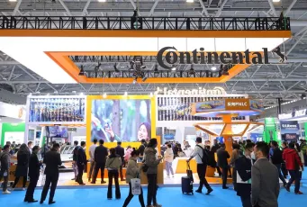 上海汽配展2025时间及地点