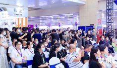 诸暨袜业展(CIHIE)2026会刊怎么获取?