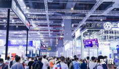 2026上海机器人展参展攻略(时间+地点+观众预约)