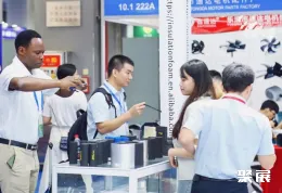 广州制冷展现场图片6