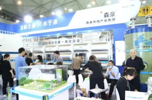 2025成都水展参展攻略（时间地点+门票如何购买？）