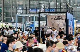 深圳咖啡展现场图片7