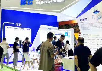 2025广州安防展展商名录