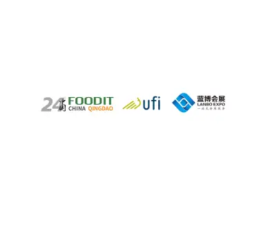 青岛食品机械展logo