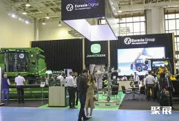 哈萨克斯坦农业展展会现场(现场盛况)3