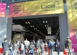 美国OEM展现场图片1