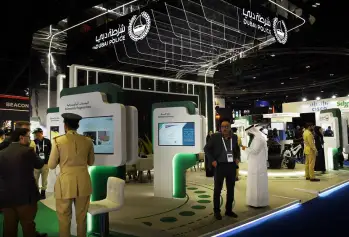 2026迪拜反恐警备展(World Police Summit世界警察峰会)展位费与展位图