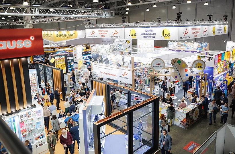 2026俄羅斯文具展展位費(fèi)與展位申請