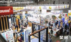 2026俄羅斯文具展展位費(fèi)與展位申請