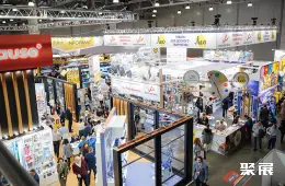 莫斯科办公用品展展会现场(现场盛况)1