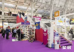 英国玩具展现场图片6