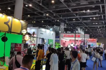 2024中国（北京）电商展览会展品范围有哪些？