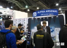 纽约安防展现场图片6