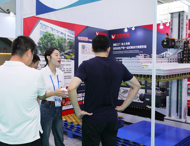 广州金属包装展2025门票哪里买