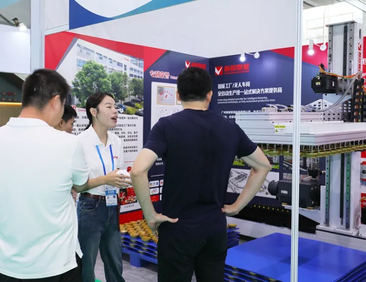 广州国际金属包装及制罐技术展览会