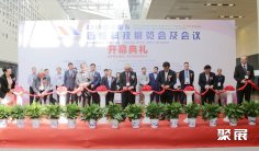 2024第31届中国武汉国际造纸科技展9月25-27日举办,门票登记已开启!