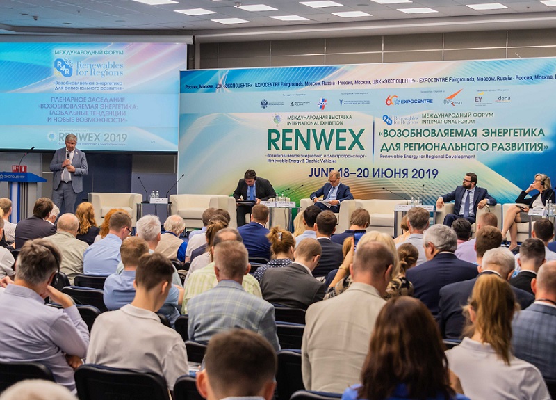 俄罗斯光伏展现场图片4