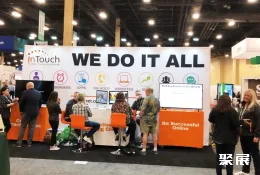 美国西部兽医展现场图片4