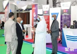 阿联酋制药展展会现场(现场盛况)8