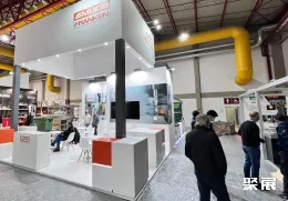 巴黎物流展现场图片6