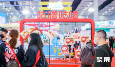 广州加盟展2025展品有哪些?