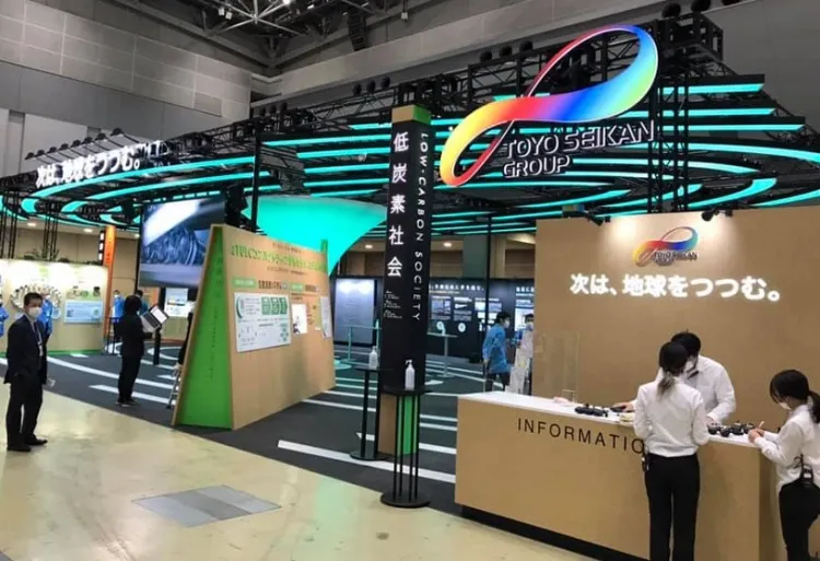 日本东京包装展览会