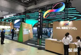 东京包装展展会现场(现场盛况)9