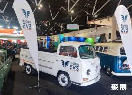 澳大利亚电动车展现场图片5