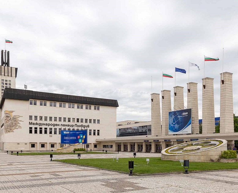 保加利亚普罗夫迪夫国际会展中心