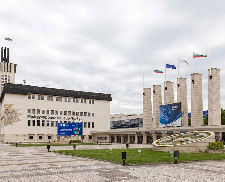 保加利亚普罗夫迪夫国际会展中心图片2