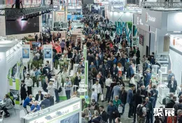 莫斯科电子展现场图片1