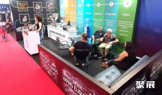 波兰电子烟展2024展商名录会刊