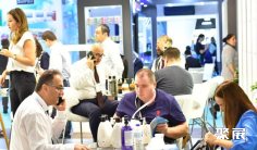 2026土耳其美容展展位图与展位申请