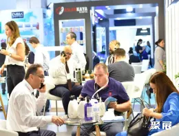 土耳其美容展现场图片8