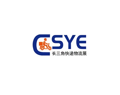 上海长三角快递物流供应链与技术装备展