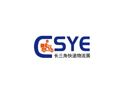 上海快递展logo