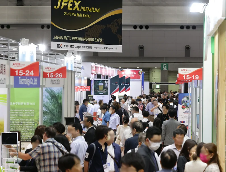 2026年日本食品展(JFEX)门票多少钱，怎么购买？