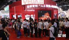 2026北京指挥控制展(CICC)最新参展商名录