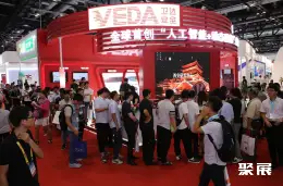 北京指挥控制展展会现场(现场盛况)3