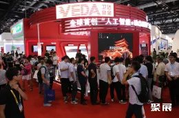 北京指挥控制展现场图片3