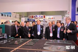 印尼玻璃展现场图片2