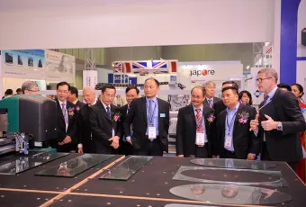 2025印尼玻璃展展商名录+会刊