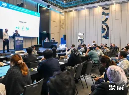 加拿大油田化学会议现场图片1