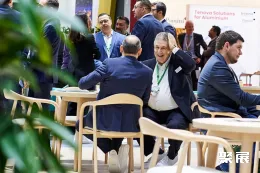 德国铝工业展现场图片11