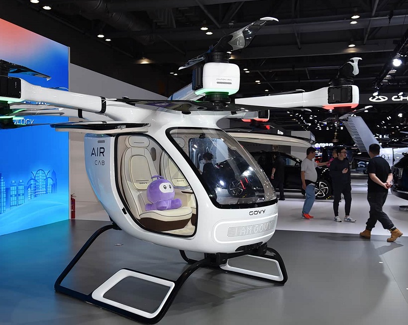 杭州低空经济展现场图片3