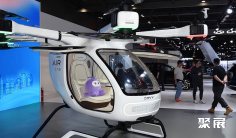 杭州国际低空经济(无人机)博览会(CEE)2026展位费与展位预订